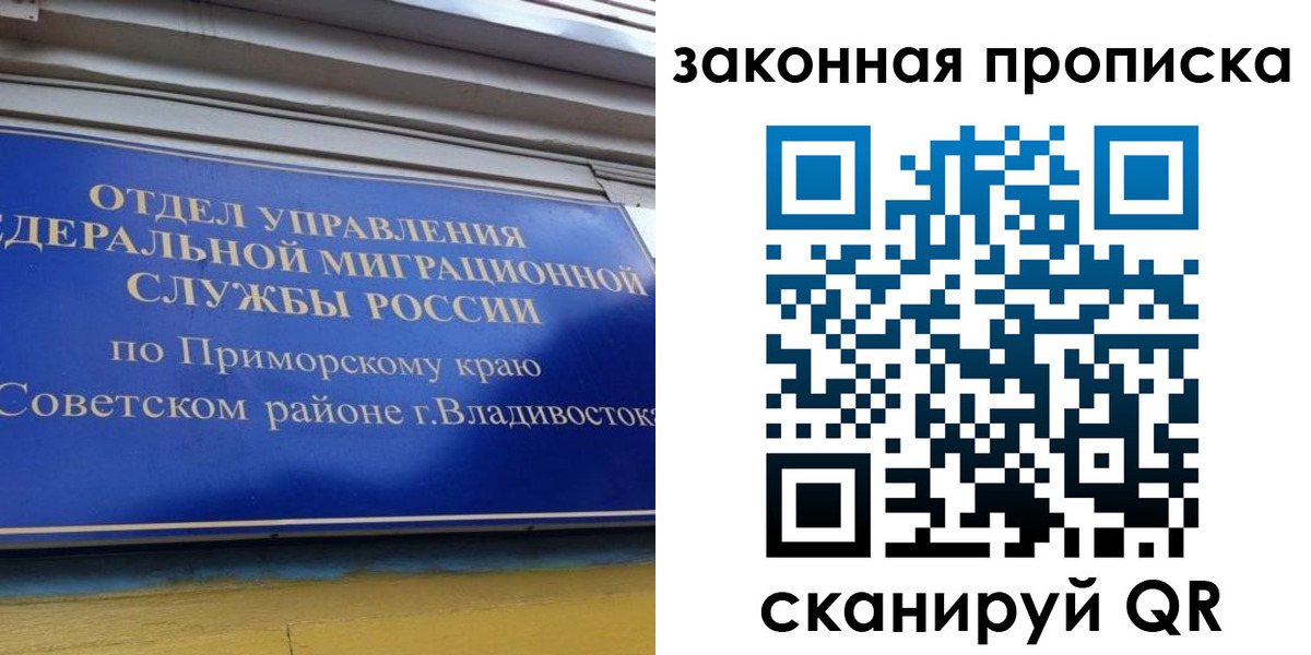 форма 3 в Кашине
